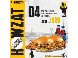 Clucky's Howzat Deal 4 For Rs.1699/-